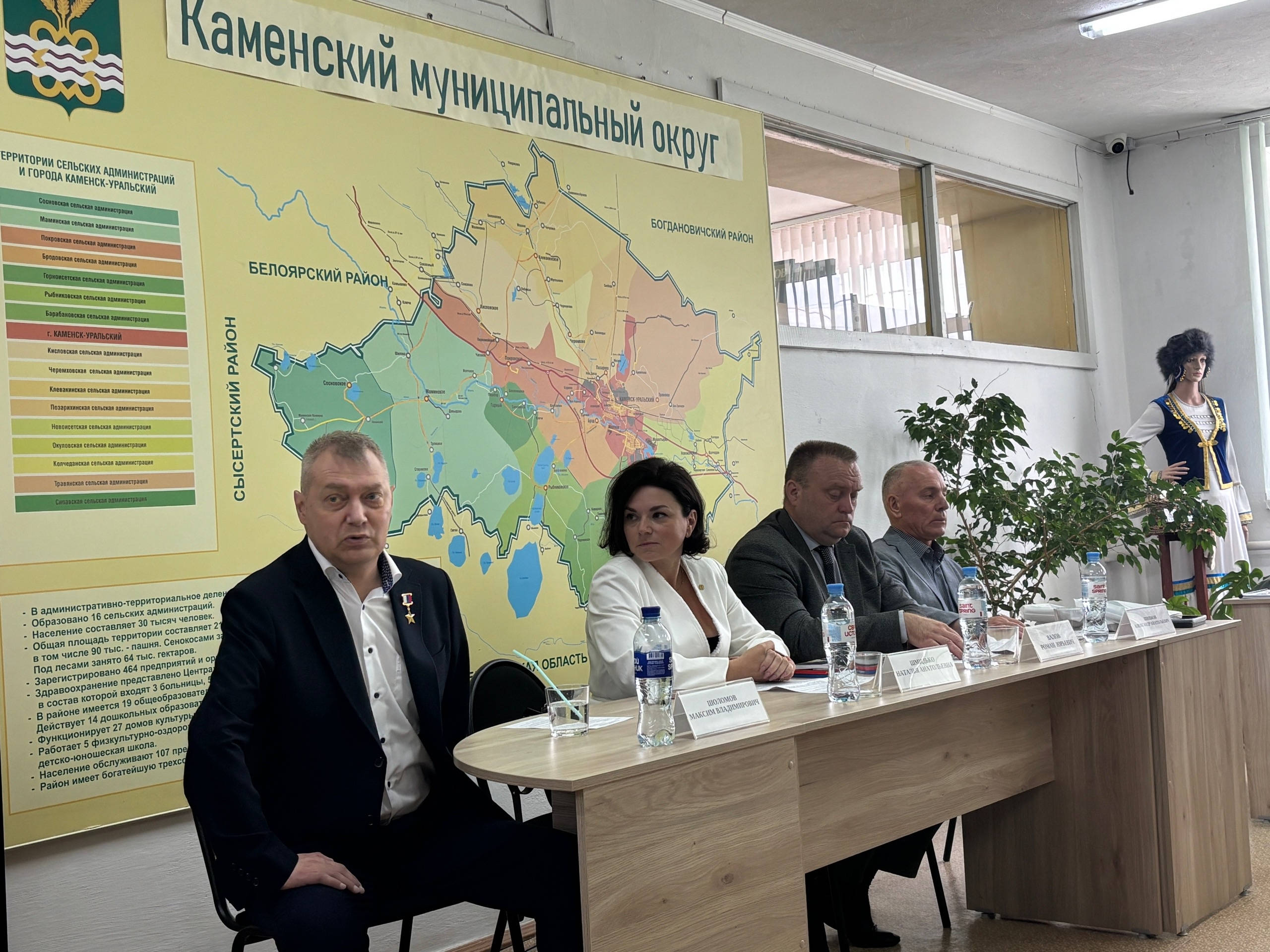 1в